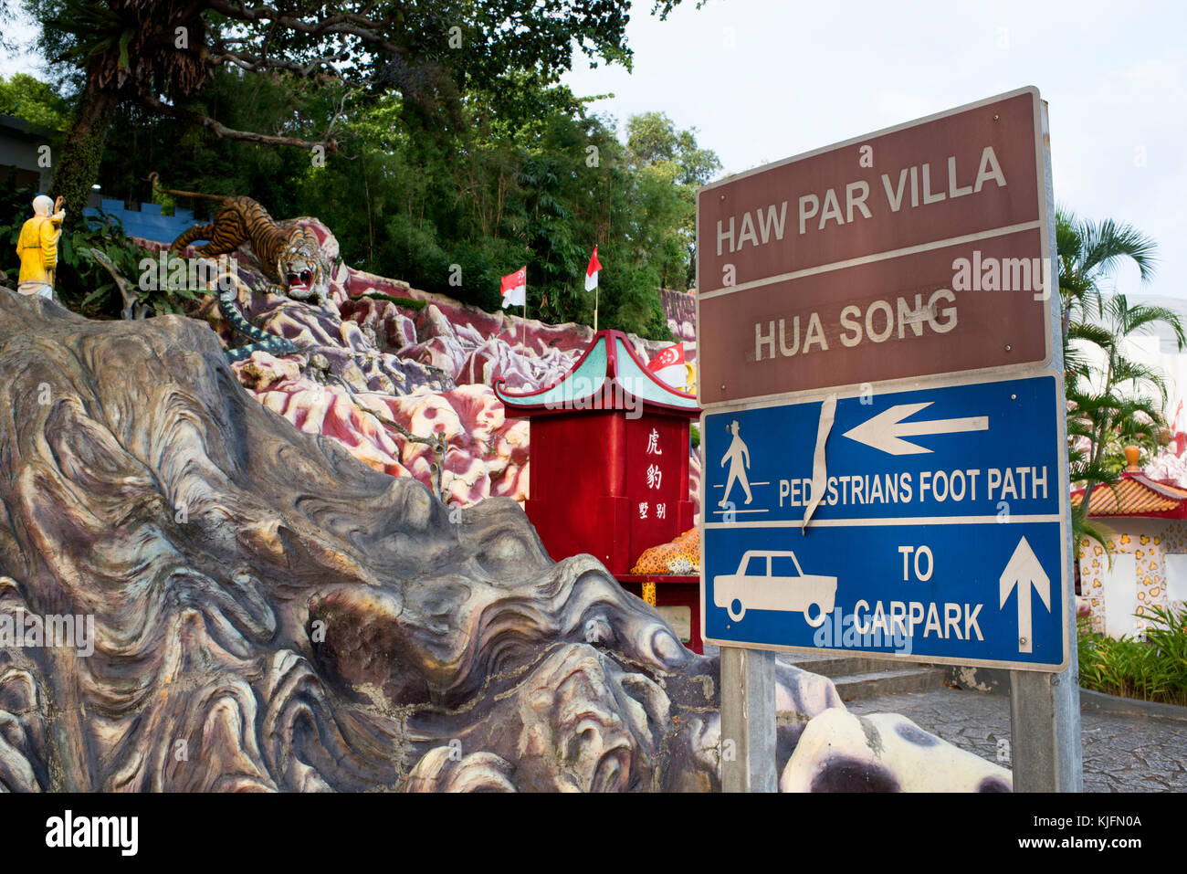 À Haw Par Villa, Singapour Banque D'Images
