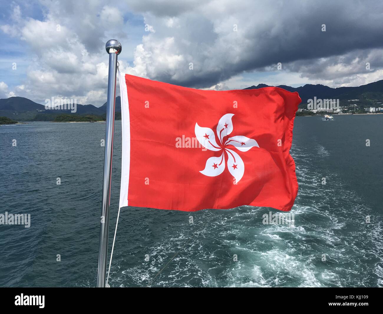 Pavillon de hong kong, Chine Banque D'Images