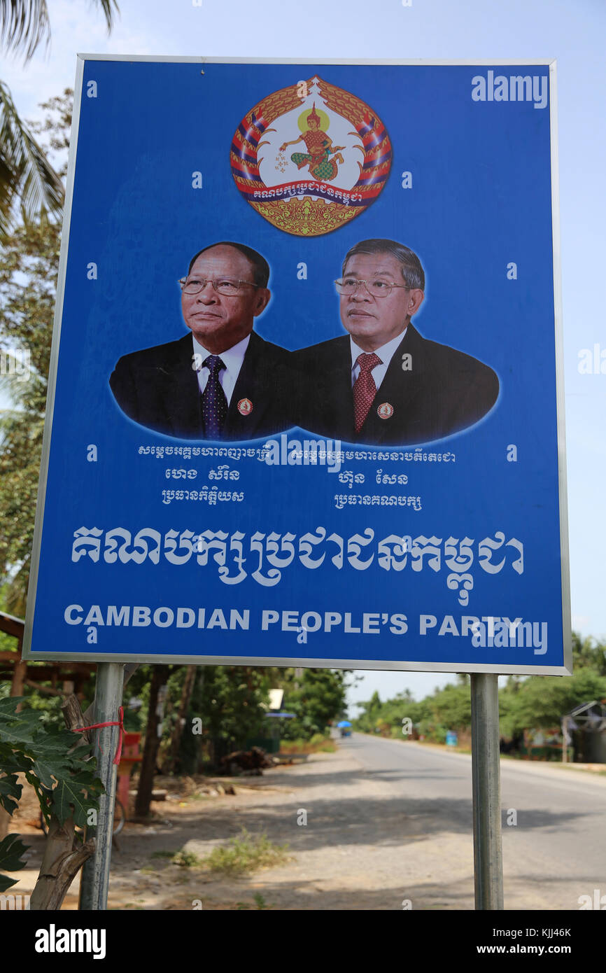 La propagande politique dans la province de Battambang. Le Cambodge. Banque D'Images