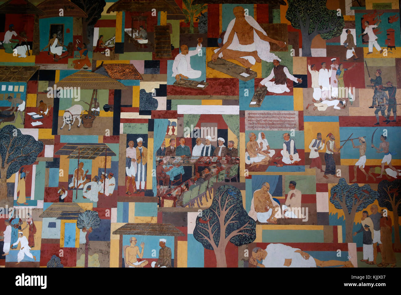 Gandhi Smriti autrefois connu sous le nom de maison ou Birla Bhavan Birla, est un musée consacré au Mahatma Gandhi. En plein air. Delhi. L'Inde. Banque D'Images