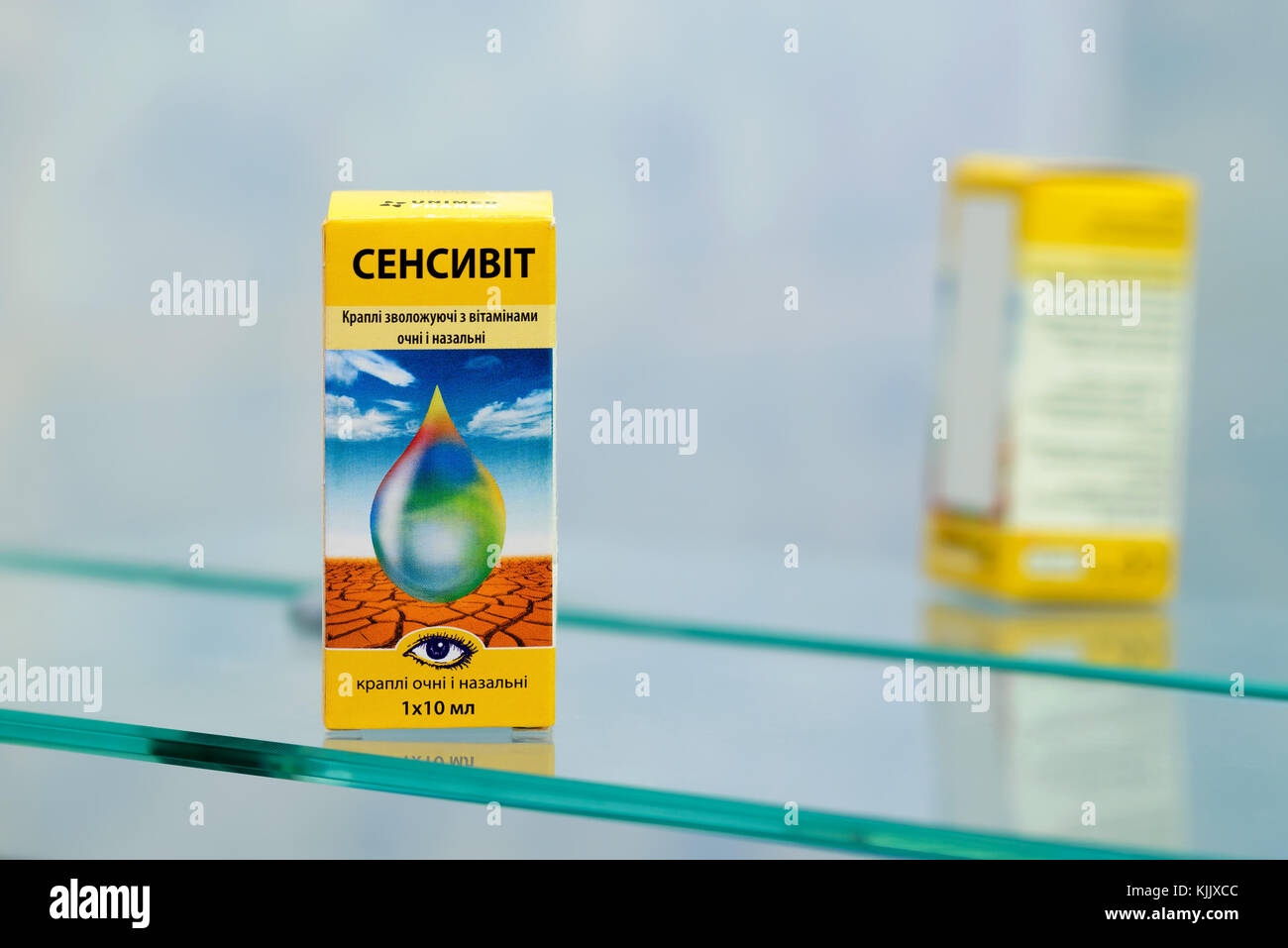 Kiev/Ukraine - 27 août 2017 - sensivit, vitamine A est une vitamine liposoluble important dans la vision et la croissance de l'os. c'est aussi un diterpène. sensivit Banque D'Images Kiev/Ukraine - 27 août 2017 - sensivit, vitamine A est une vitamine liposoluble important dans la vision et la croissance de l'os. c'est aussi un diterpène. sensivit Banque D'Images