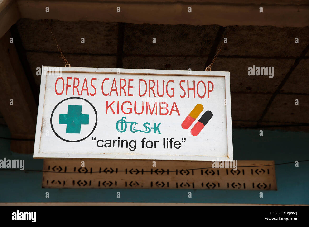 Nambafu Olive exécute une réputation financé par un 400 000 UGS d'Ouganda de Kolping. L'Ouganda Banque D'Images