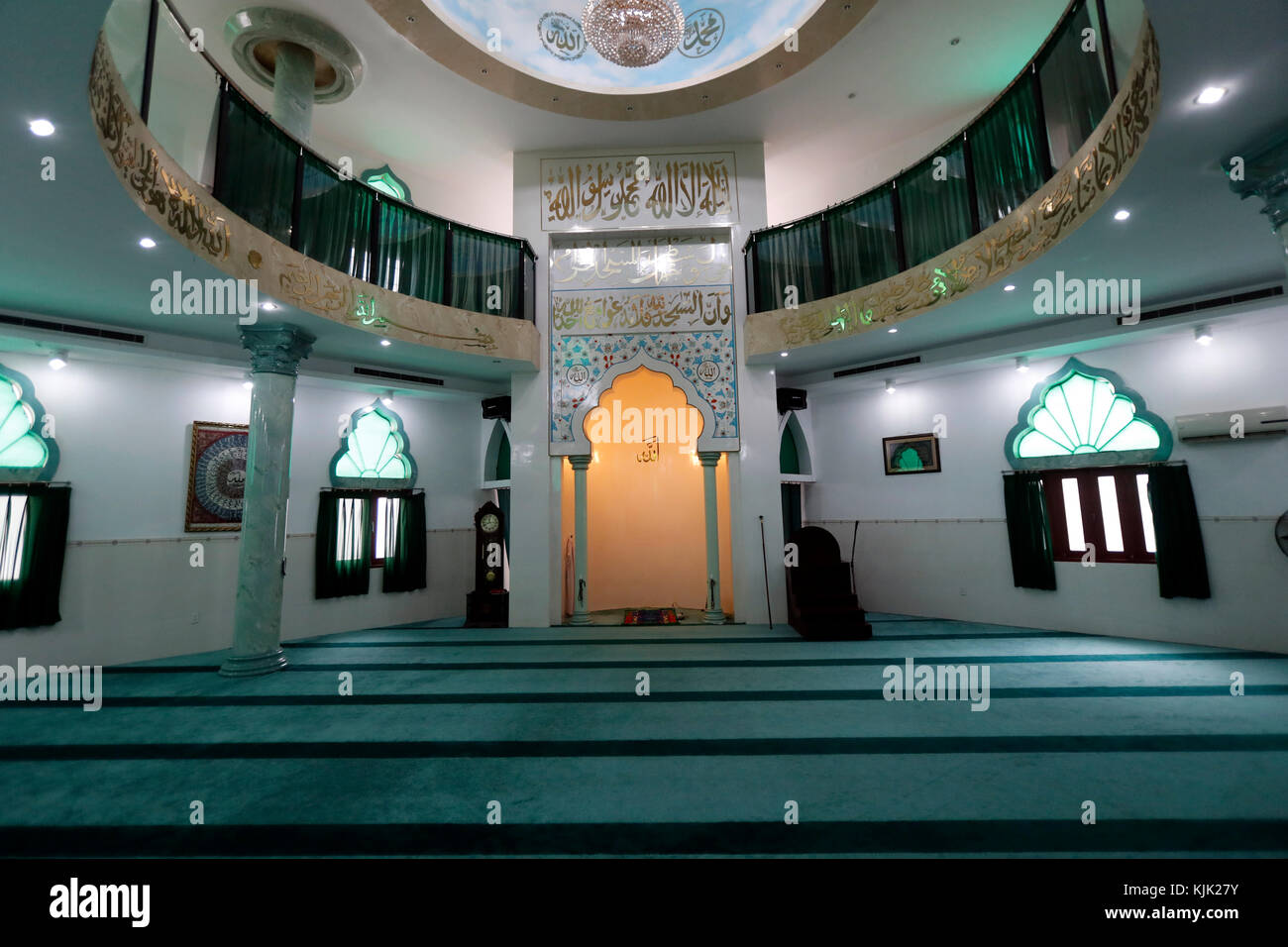 La mosquée Masjid Al Rahim. Le Mihrab est une niche semi-circulaire qui indique la Qibla. Ho Chi Minh Ville. Le Vietnam. Banque D'Images