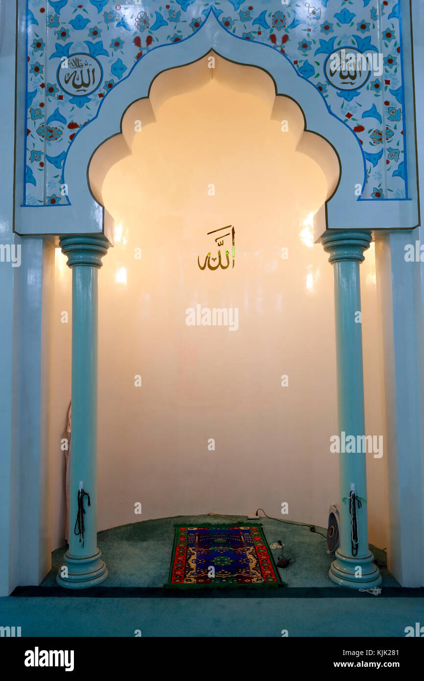 La mosquée Masjid Al Rahim. Le Mihrab est une niche semi-circulaire qui indique la Qibla. Ho Chi Minh Ville. Le Vietnam. Banque D'Images