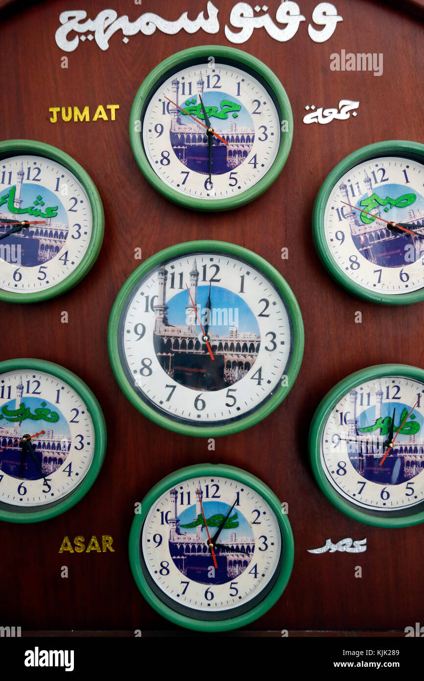 La mosquée Masjid Al Rahim. La prière islamique horloge indiquant l'heure de l'Azaan. Ho Chi Minh Ville. Le Vietnam. Banque D'Images