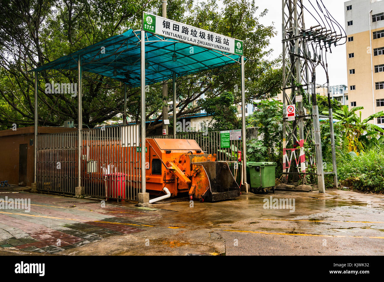 Compacteur de gare à Shenzhen, province de Guangdong, Chine Banque D'Images