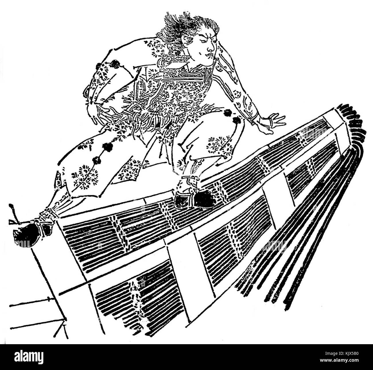 Taira no Noritsune Maekenkozitu, Banque D'Images