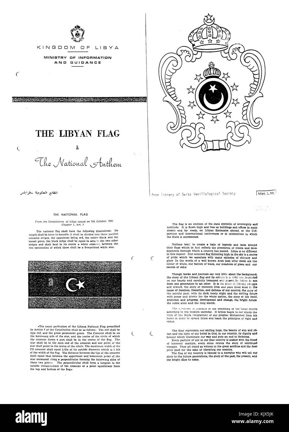 La construction du drapeau libyen Ministère de l'information et d'orientation 1951 Banque D'Images