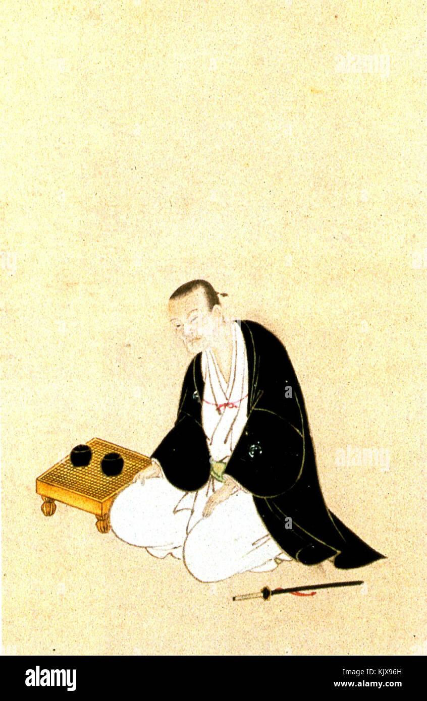 Hisamichi Shimazu Banque D'Images