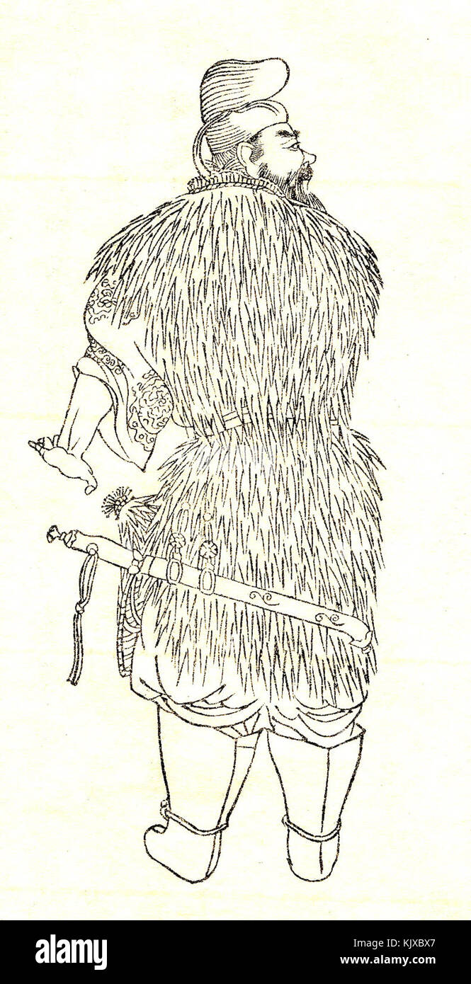 Mononobe no Moriya était une figure légendaire de l'histoire japonaise, connue pour son leadership militaire et son influence pendant la période Asuka. Ses actions et ses contributions ont façonné les premiers stades de la civilisation japonaise. Banque D'Images