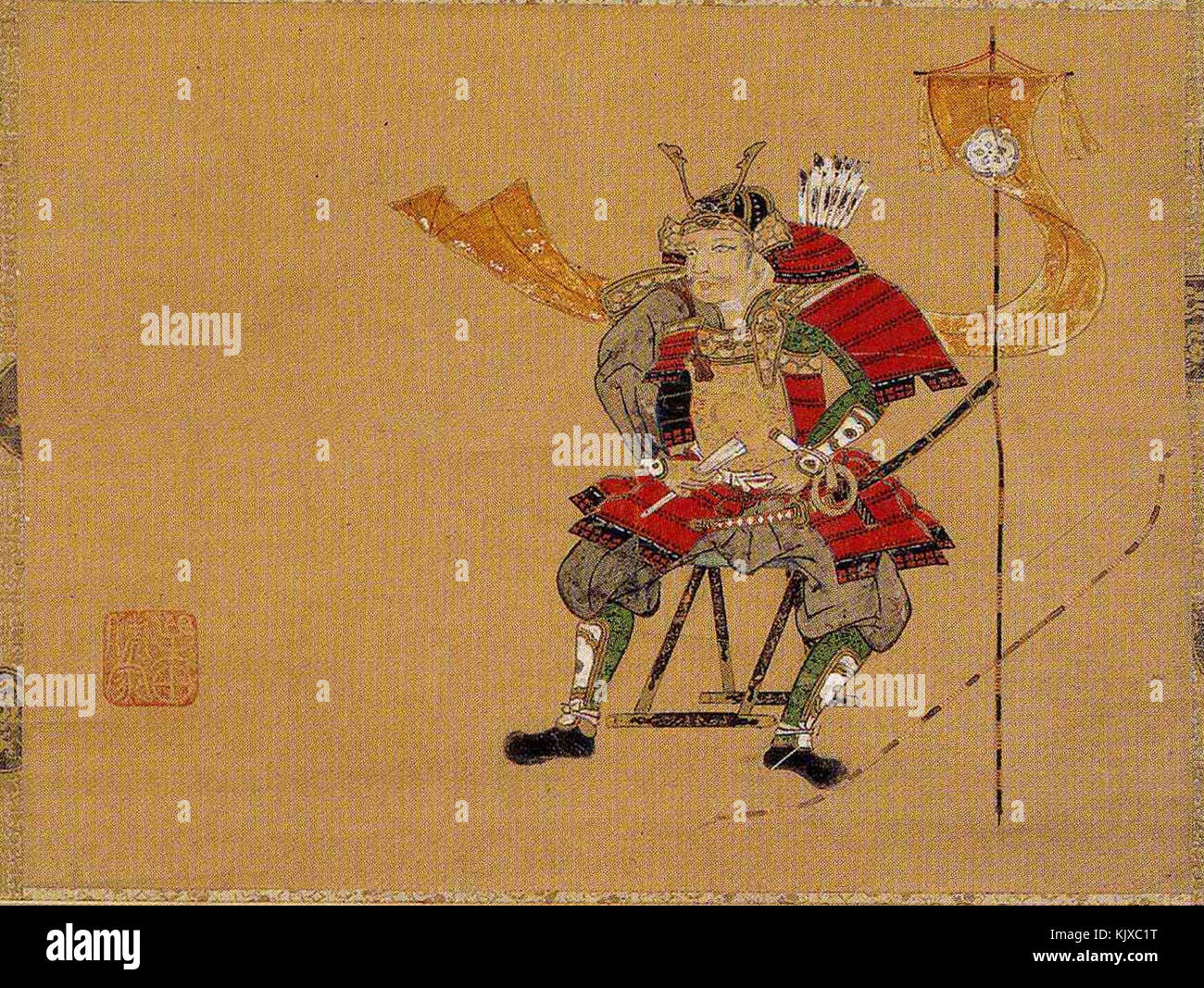 Nobunaga2 Banque D'Images