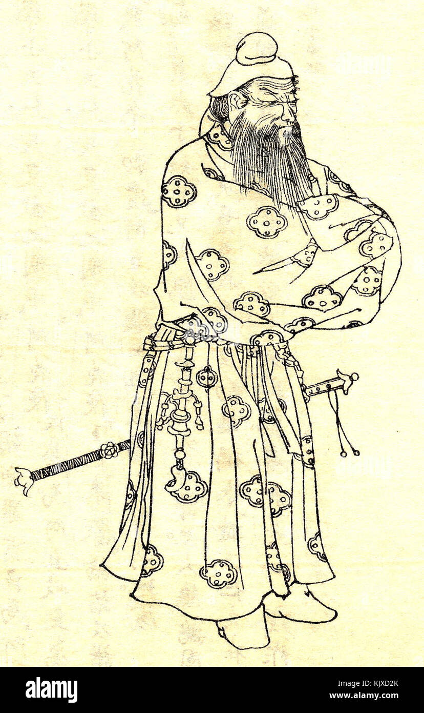 Takeshiuchi Sukune Banque D'Images