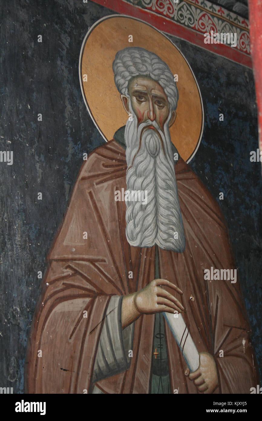 Des fresques de l'église de l'Archange Saint-Michel 0137 Lesnovo Banque D'Images