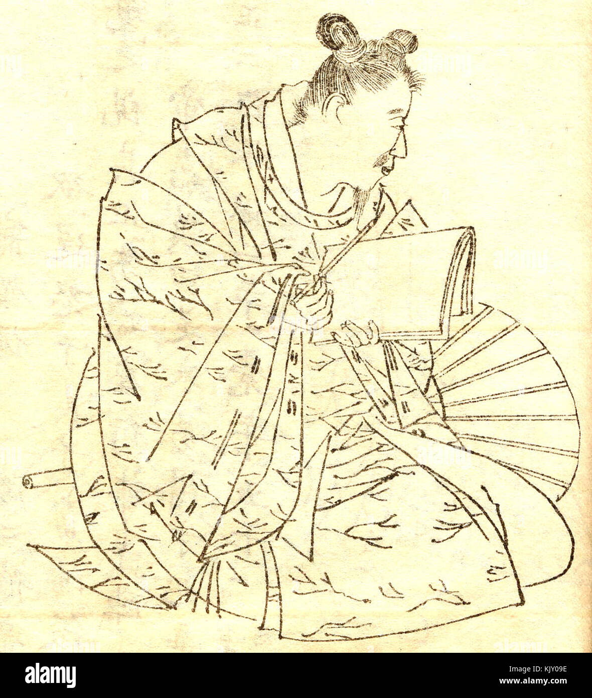 Minamoto no Takakuni est un chef militaire japonais de l'époque Heian, connu pour son rôle dans le paysage historique et politique du Japon à son époque. Banque D'Images