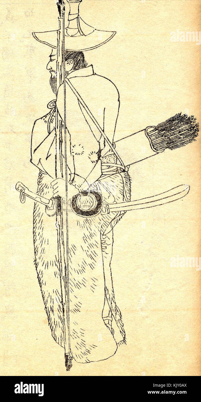 Minamoto Yorinobu est un samouraï et chef militaire éminent du Japon féodal, reconnu pour ses contributions pendant l'époque Heian et l'établissement du pouvoir du clan Minamoto. Banque D'Images