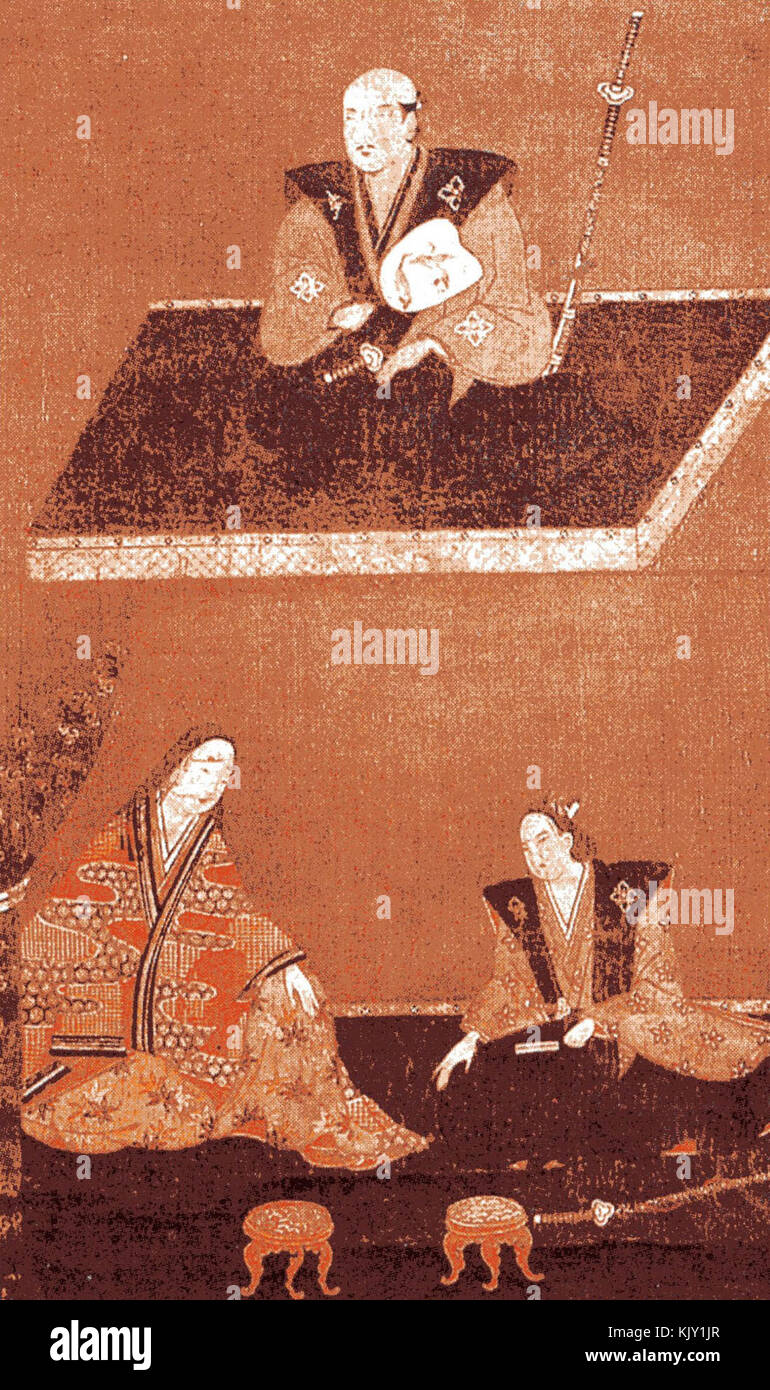 Takeda Katsuyori est un samouraï et chef militaire de premier plan pendant la période Sengoku au Japon. Connu pour son leadership dans la bataille et son rôle dans le clan Takeda, Katsuyori est important dans l'histoire militaire japonaise. Banque D'Images