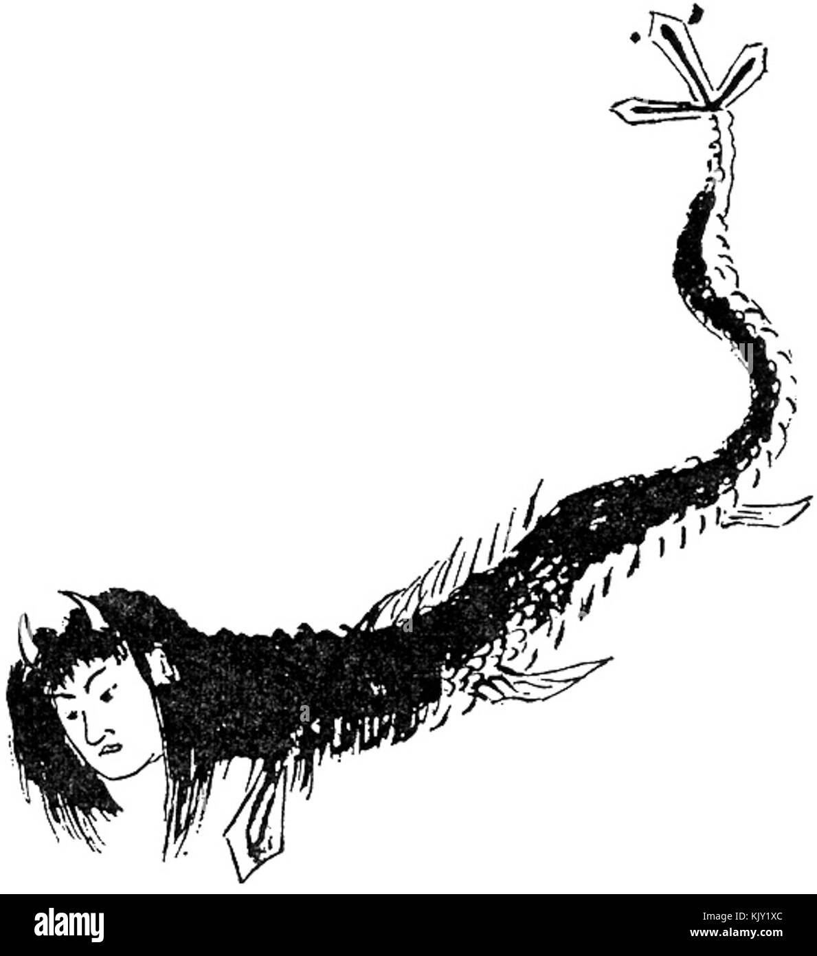 Wagakoromo Jinjahime Banque D'Images