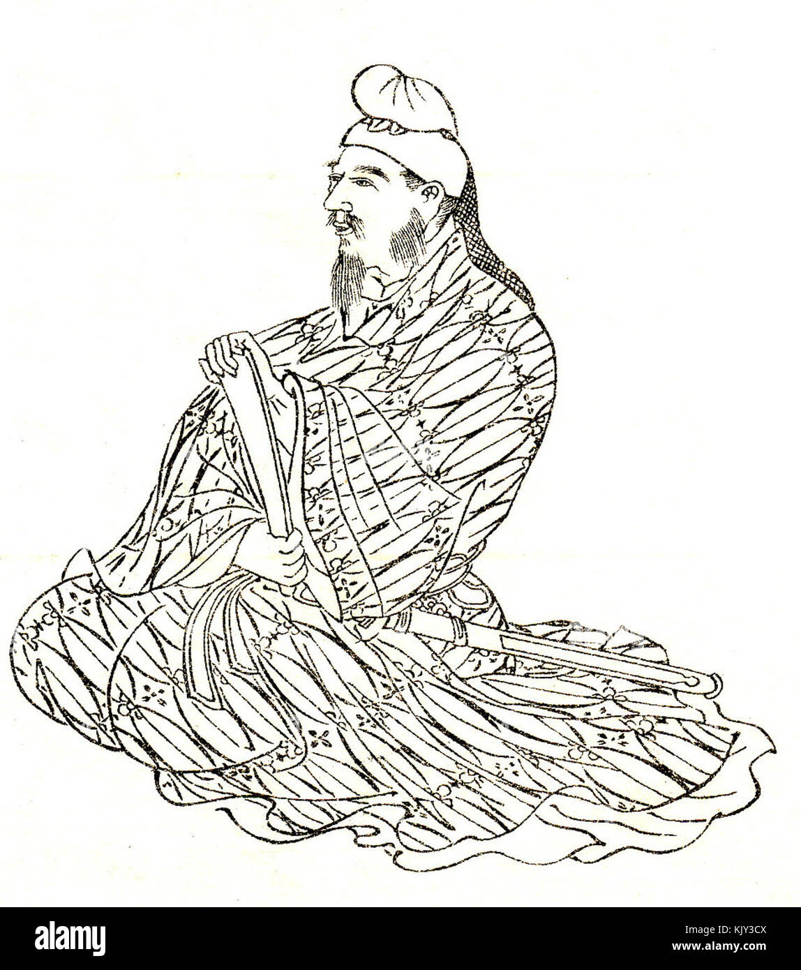 Hatano Kawakatsu Banque D'Images