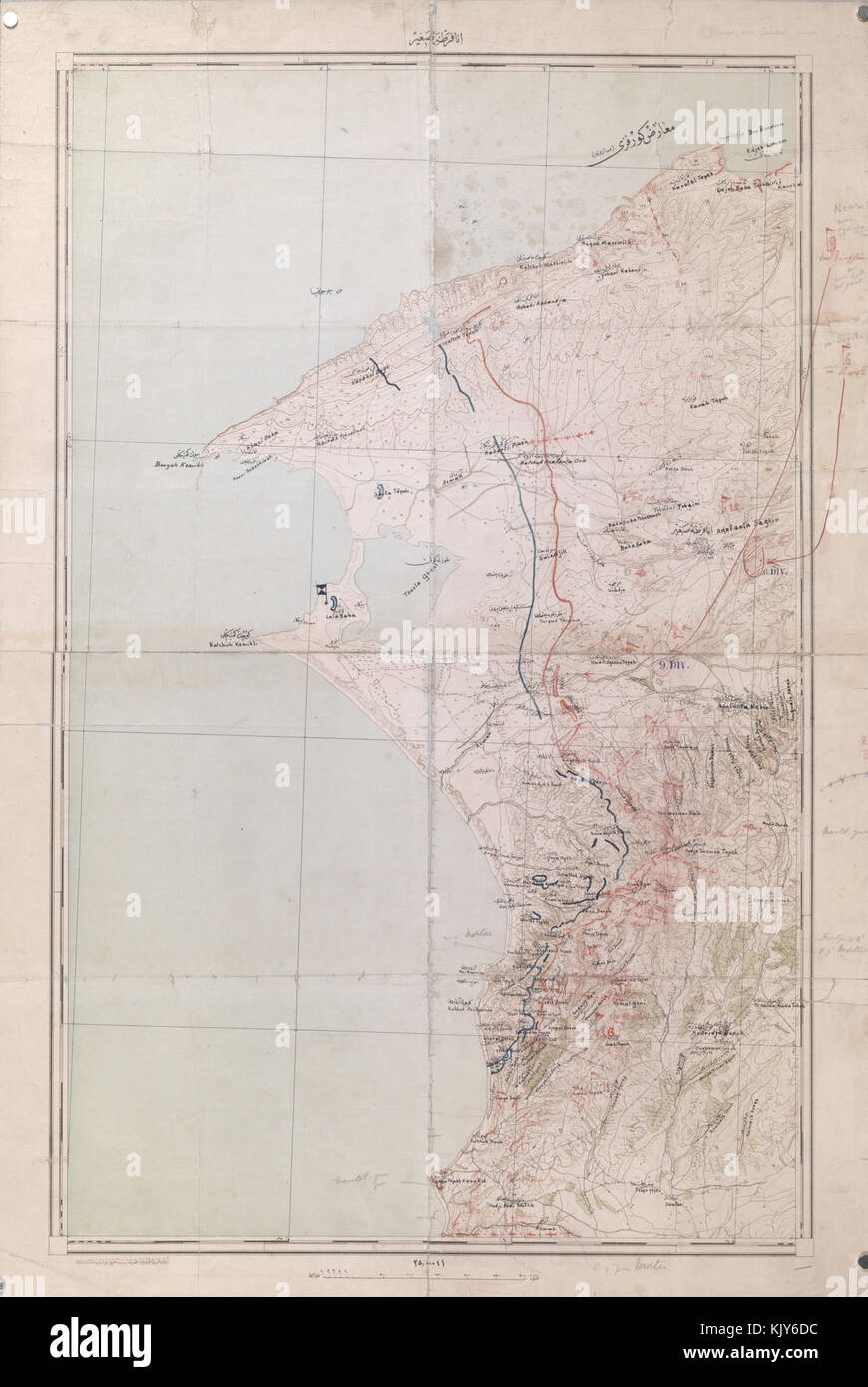 Bataille de Gallipoli Turkish carte de Suvla et zones d'ANZAC Banque D'Images
