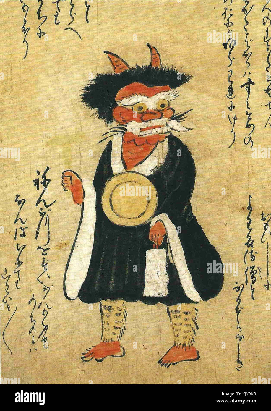 Oni nenbutsu Banque D'Images