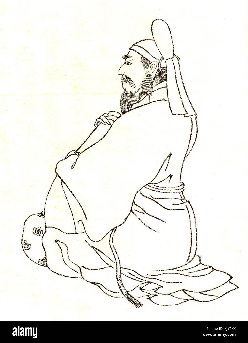 Pas Isonokami Maro Banque D'Images