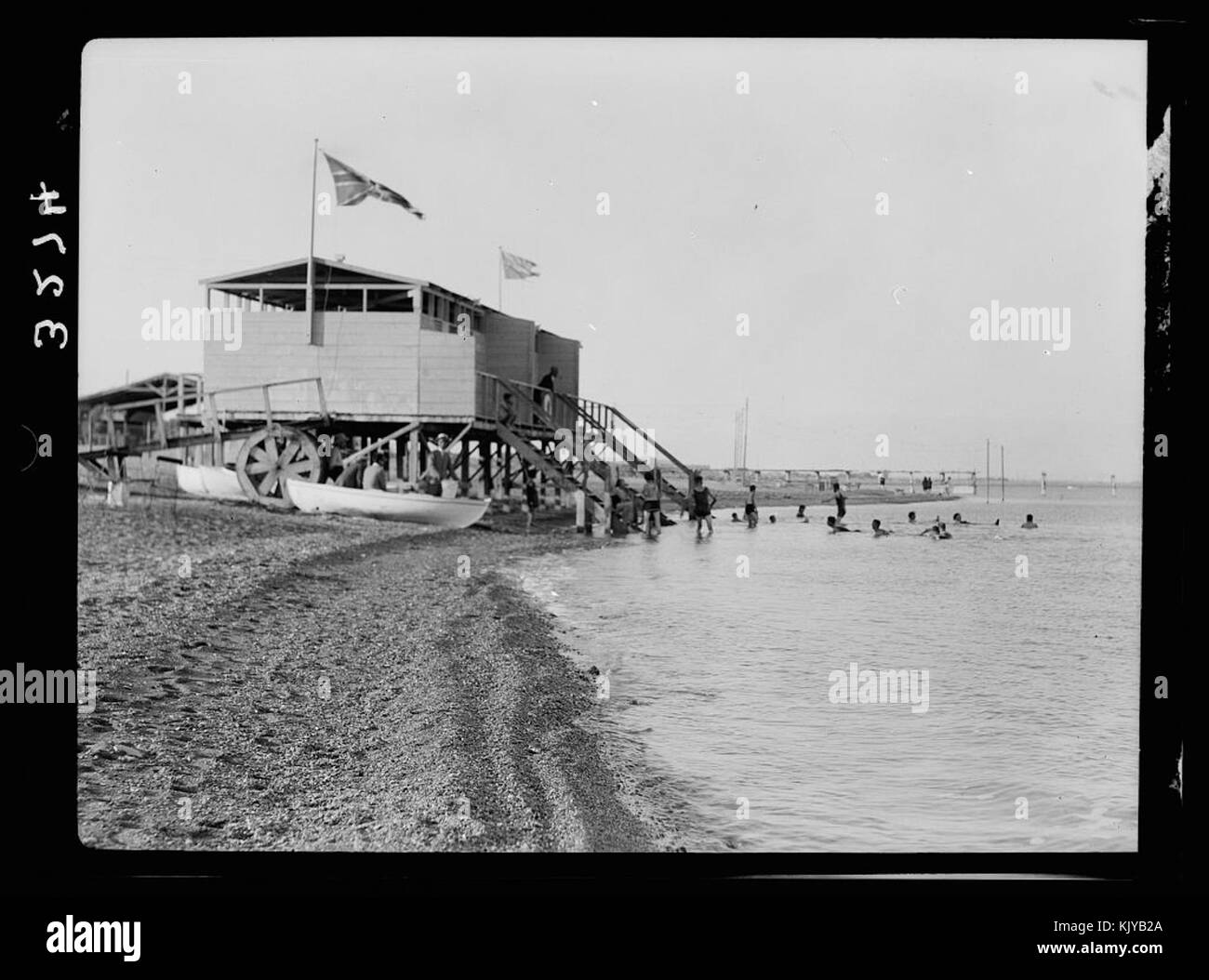Agriturismo Verger Plein Soleil Plage Mer Morte 1920 LOC Banque D'Images