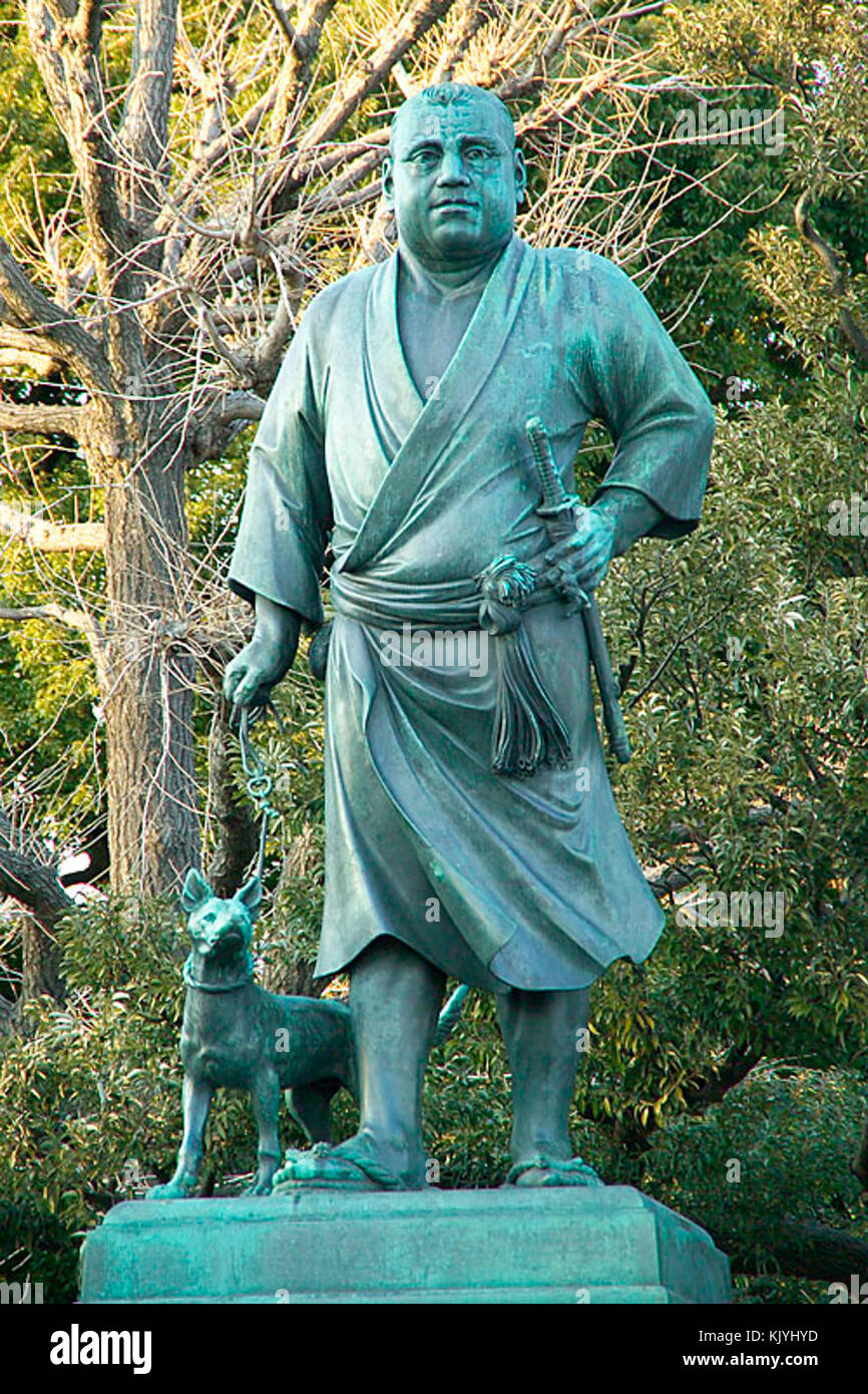 SaigoTakamori1332 Banque D'Images