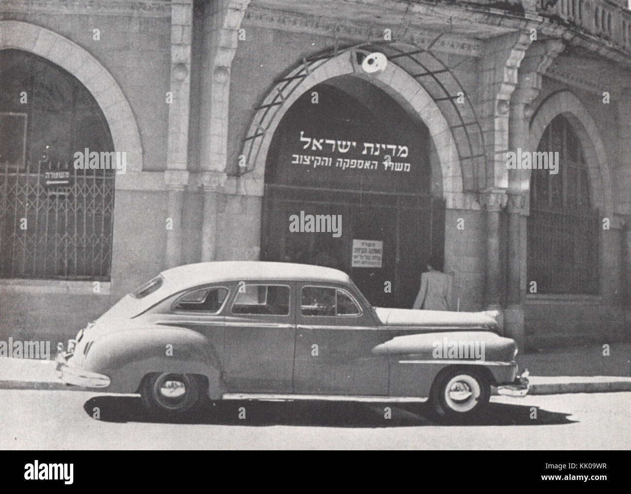 47011 Israël et le rationnement de l'offre bureau du gouvernement Banque D'Images