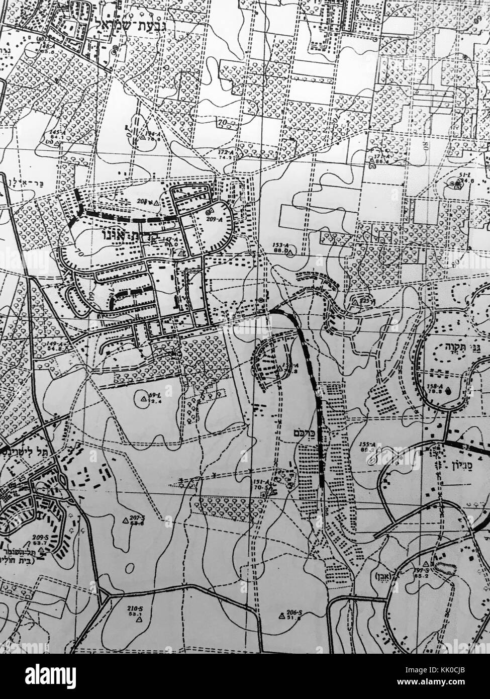 Israël 47314 Maabara (transfert) camp site Banque D'Images