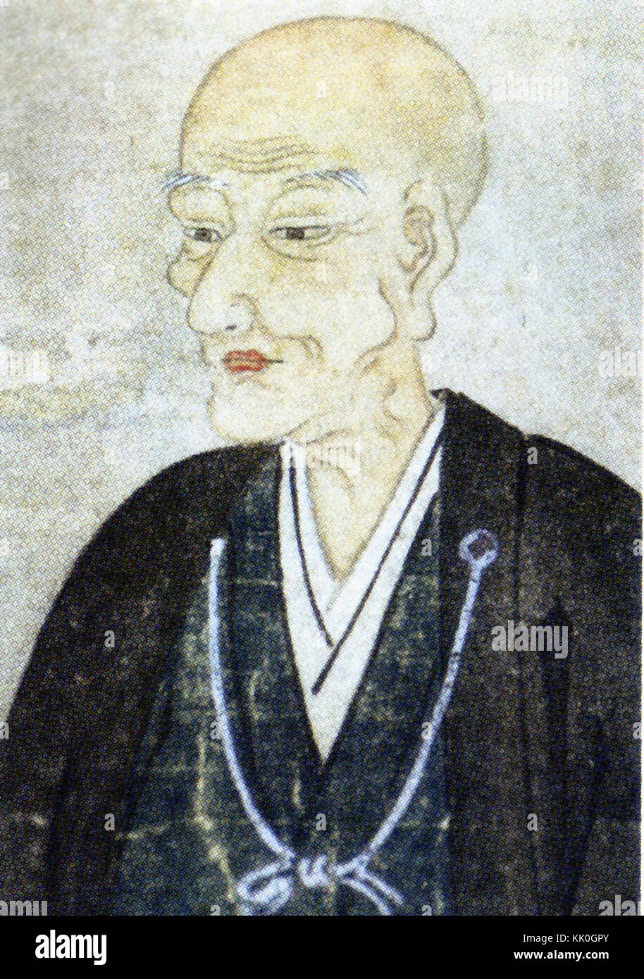 Matsudaira Fumai Banque D'Images