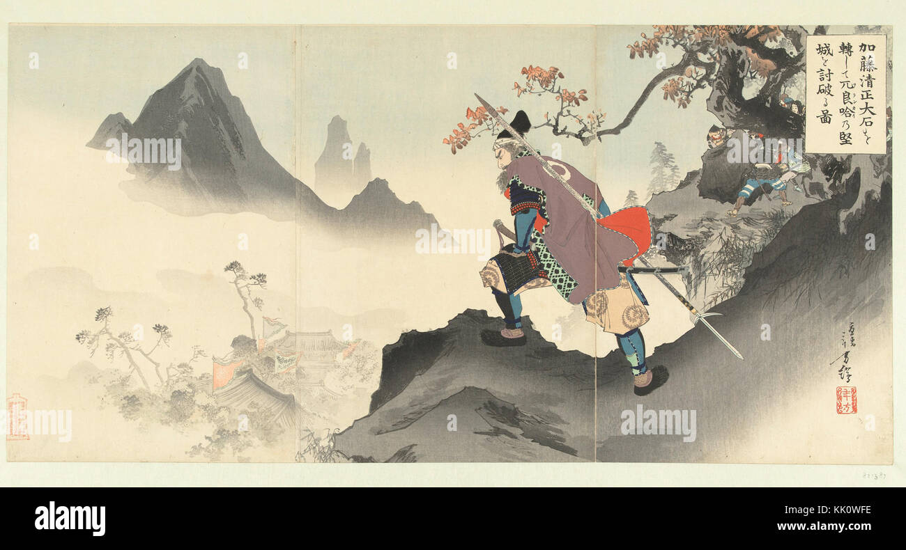 Kato Kiyomasa het Paleis van Orankai vernietigend innemend in een porte rotsblok naar beneden te rollen. Rijksmuseum RP P 1983 387 Banque D'Images