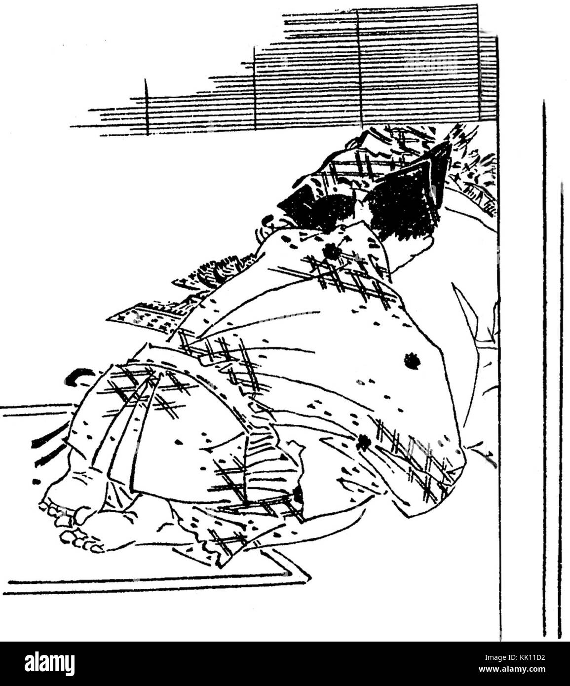 Yoshisige Nitta Banque D'Images