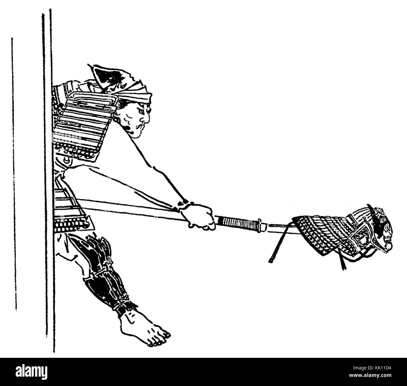 Katou Kagekado Banque D'Images