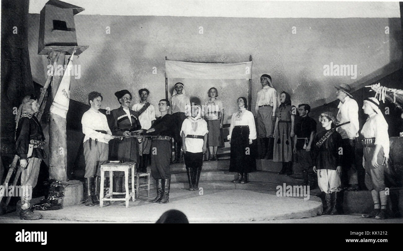 Habima 1937 jardinier Banque D'Images