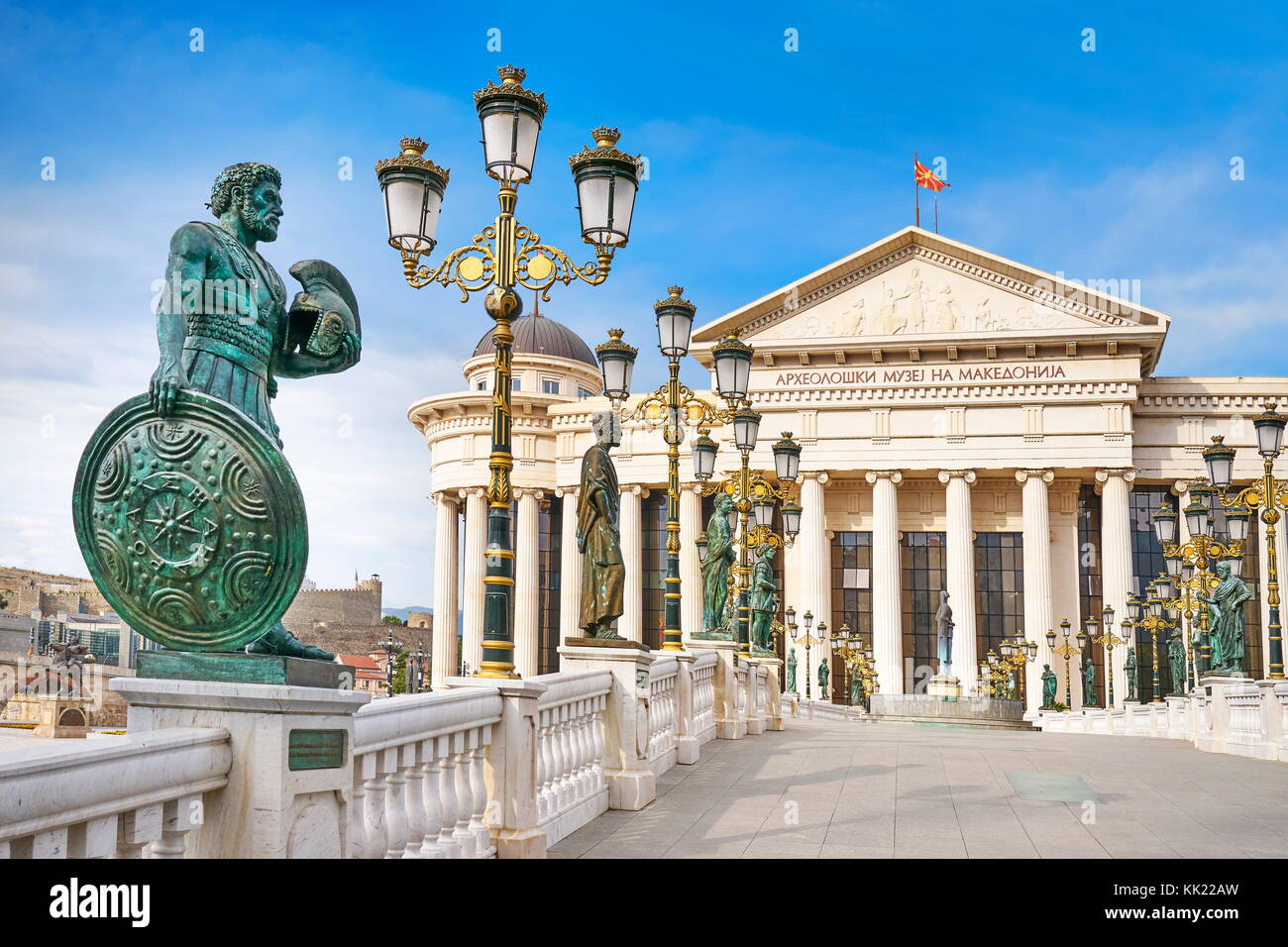 Le Musée Archéologique de Macédoine et le pont des civilisations, Skopje, République de Macédoine Banque D'Images