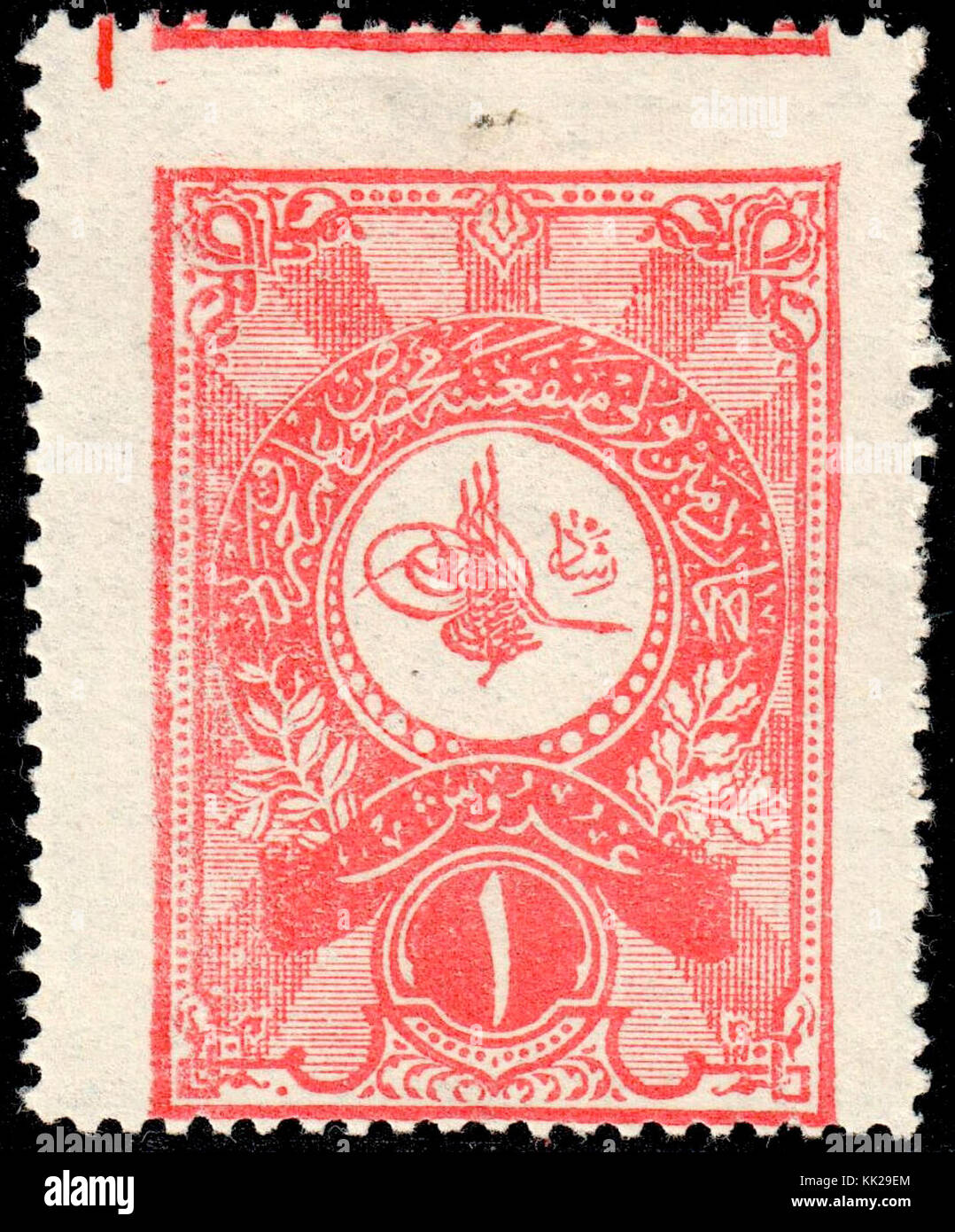 Cette image montre une carte de la Turquie de 1912 à 1913, mettant en évidence les changements géopolitiques et territoriaux dans la région pendant le déclin de l'Empire ottoman et le début de la première Guerre mondiale Banque D'Images