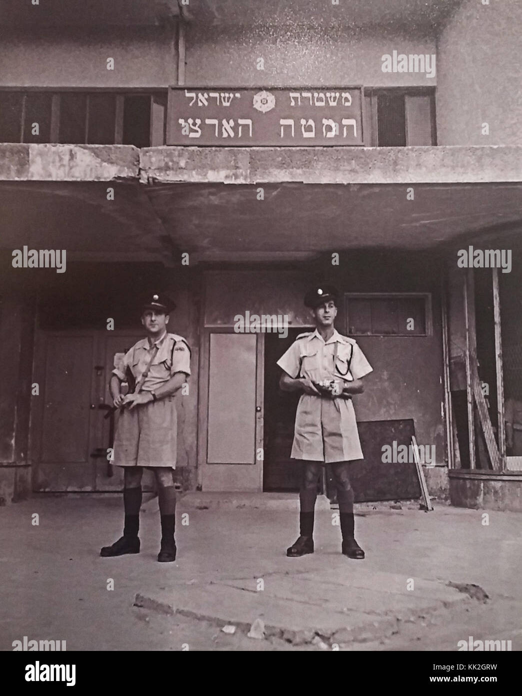 Qg de la police israélienne, Octobre 1948 Banque D'Images