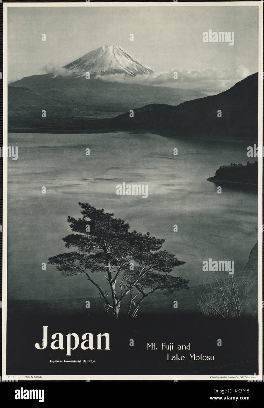 Une affiche de voyage japonaise des années 1930, présentant des images emblématiques du Japon pendant cette période. La conception met généralement l'accent sur les monuments culturels ou les vues panoramiques populaires parmi les touristes à l'époque. Banque D'Images