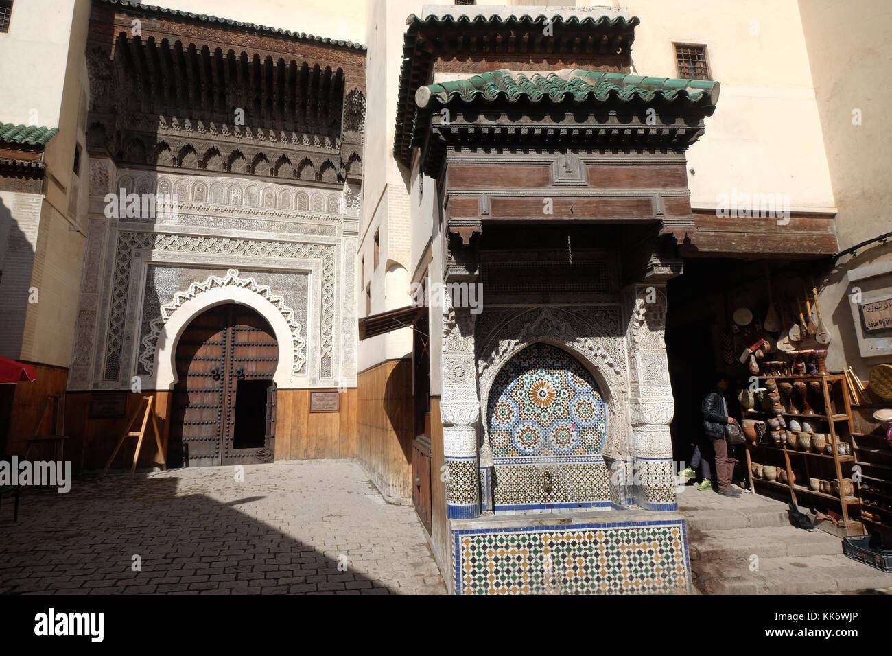 Musée nejjarine des charpentiers (carré) de l'art du bois et de l'artisanat fès,Maroc Banque D'Images