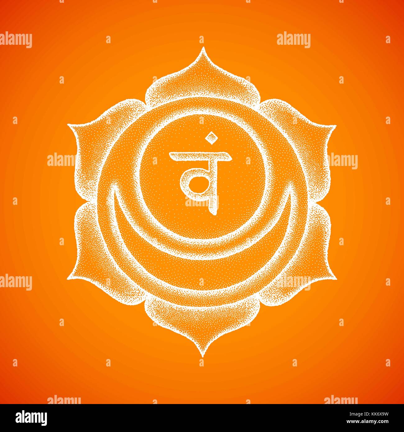 Deuxième scénario svadhishthana chakra sacré semences sanskrit mantra vam hindouisme syllabe dot. pétales de lotus style tattoo travail monochrome blanc dessiné à la main s Illustration de Vecteur