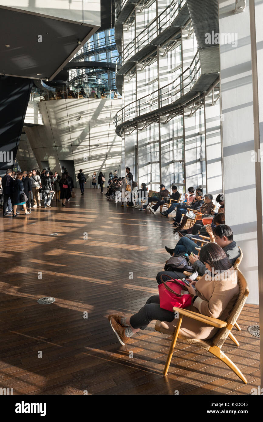 National Art Center, Tokyo, Japon Banque D'Images