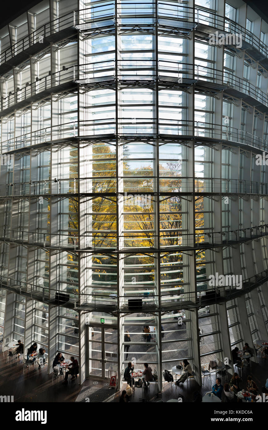 National Art Center, Tokyo, Japon Banque D'Images