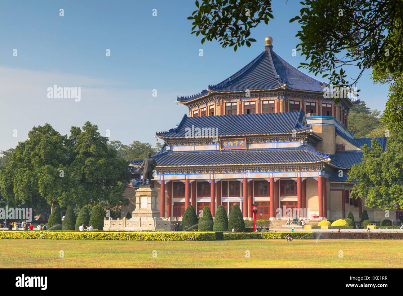 Sun Yat Sen Memorial Hall, Guangzhou, Guangdong, Chine Banque D'Images