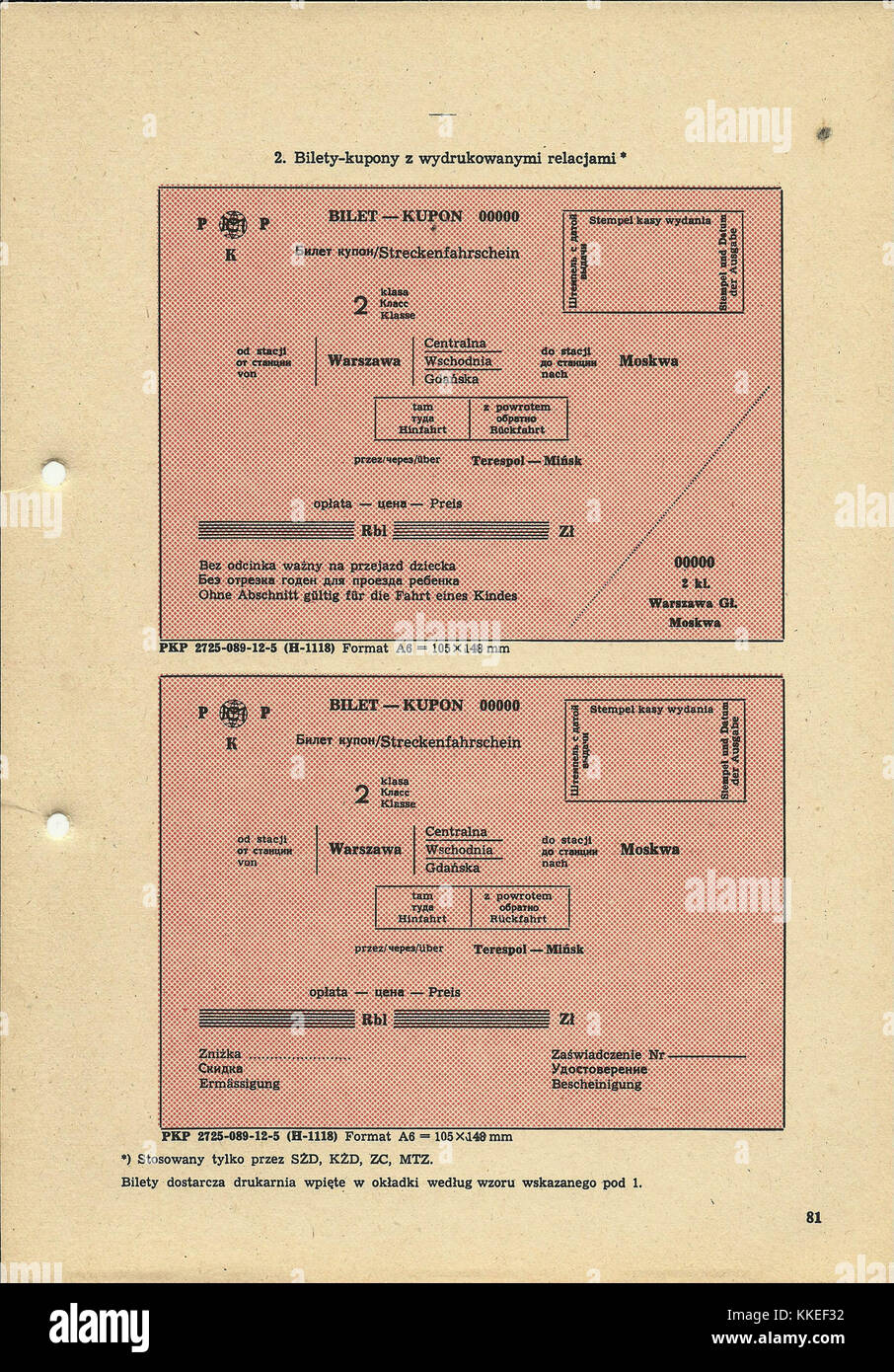 PKP-H14-wzorow biletow zbior-1984-S81 Banque D'Images