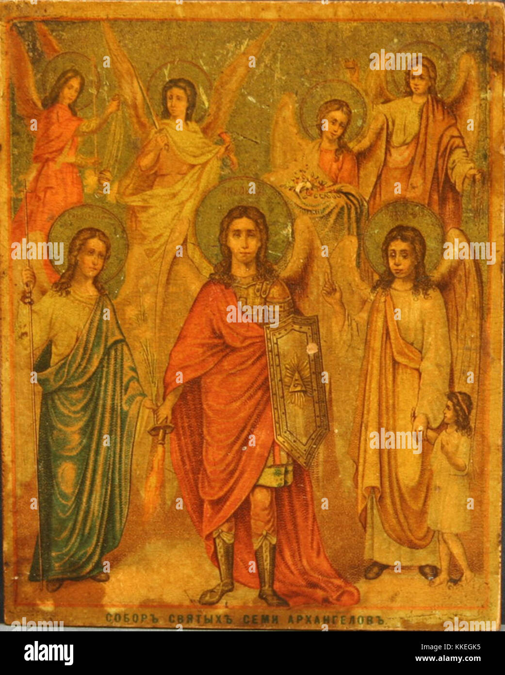 Le concept des sept archanges est un sujet religieux et théologique important, souvent présent dans diverses traditions religieuses. Les sept archanges sont considérés comme des êtres spirituels significatifs dans le christianisme, le judaïsme et l'islam, chacun avec des rôles et des attributs spécifiques. Banque D'Images