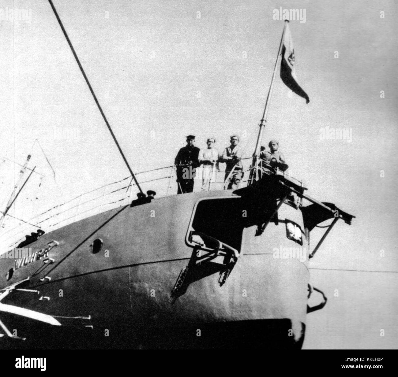 La poupe du Wicher fait partie d'un navire historique connu pour son rôle dans l'histoire maritime. Le navire, qui fait partie de la marine polonaise, est important dans le contexte de la guerre navale et de l'histoire. Banque D'Images