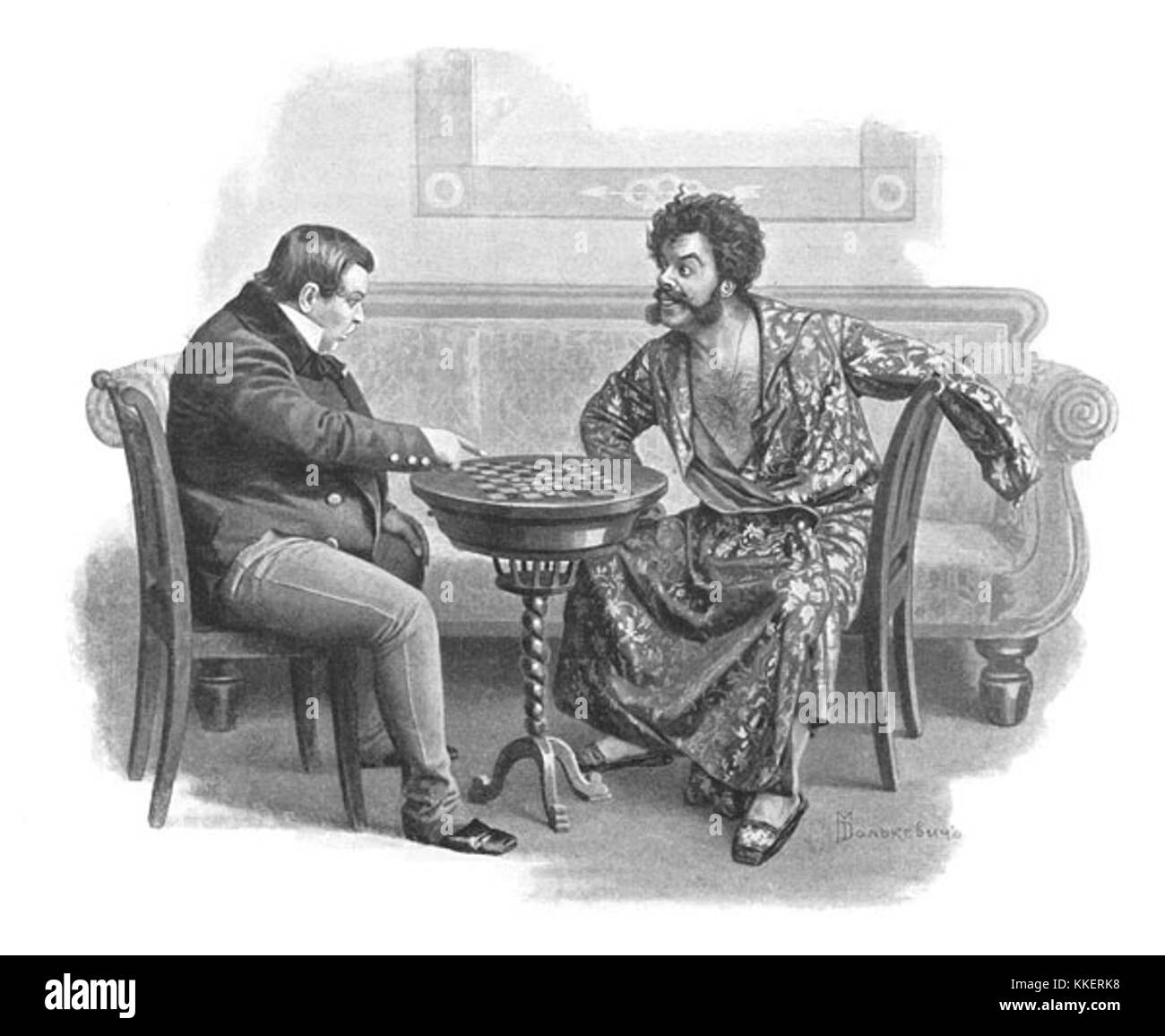 Chichikov et Nozdryov sont des personnages du célèbre roman 'Dead Souls' de Nikolai Gogol. Ils représentent des types de failles morales et sociales dans la société russe au XIXe siècle. Banque D'Images