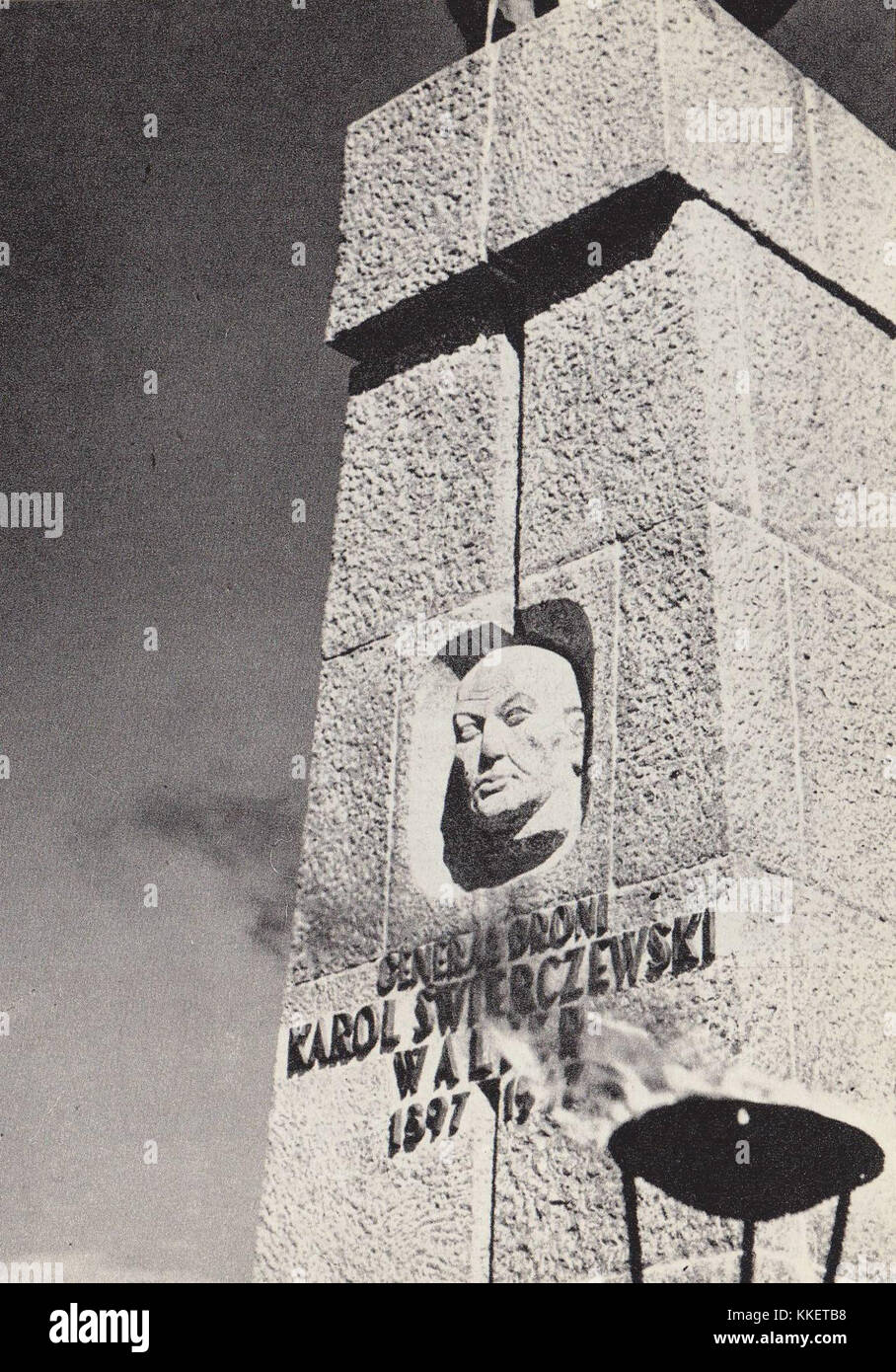 Une photographie de mai 1968 capturant le paysage des monts Bieszczady près de Jablonki, en Pologne, illustrant la beauté naturelle de la région. Banque D'Images
