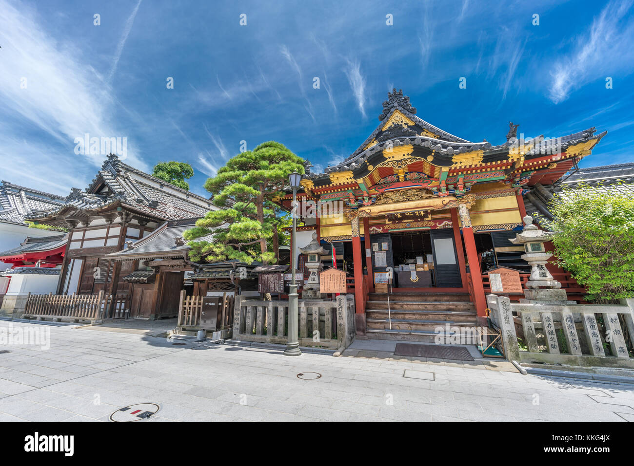 Seson-In Temple Shakado. Situé à côté du temple Zenko-ji à Nagano City, au Japon Banque D'Images