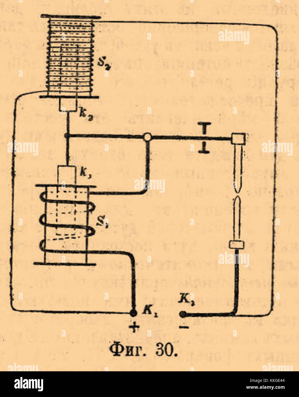 Cette référence à Brockhaus-Efron Electric Lighting fournit un aperçu des premières technologies d'éclairage électrique. Il met en lumière les innovations dans les systèmes d'éclairage et leur impact sur l'utilisation moderne de l'électricité. Banque D'Images